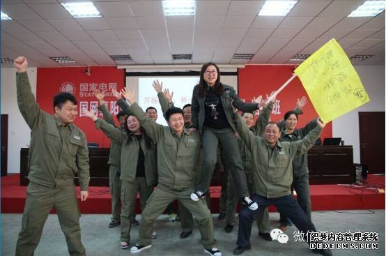 国网襄阳供电公司“双基+1”培训第一期顺利启动