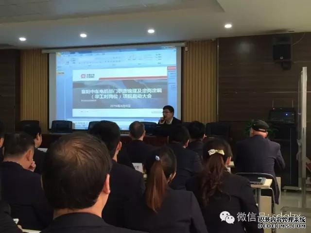 湖北省烟草公司襄阳市公司直签考试顺利开展
