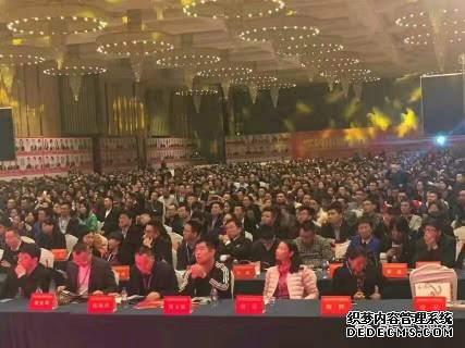 热烈祝贺“全国第五届培训行业论坛”圆满结束
