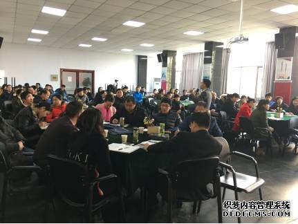 《成长性企业培训—战略性营销》顺利开课