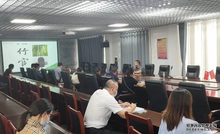 上德咨询|襄阳东津国投资本有限公司2021年第一期培训