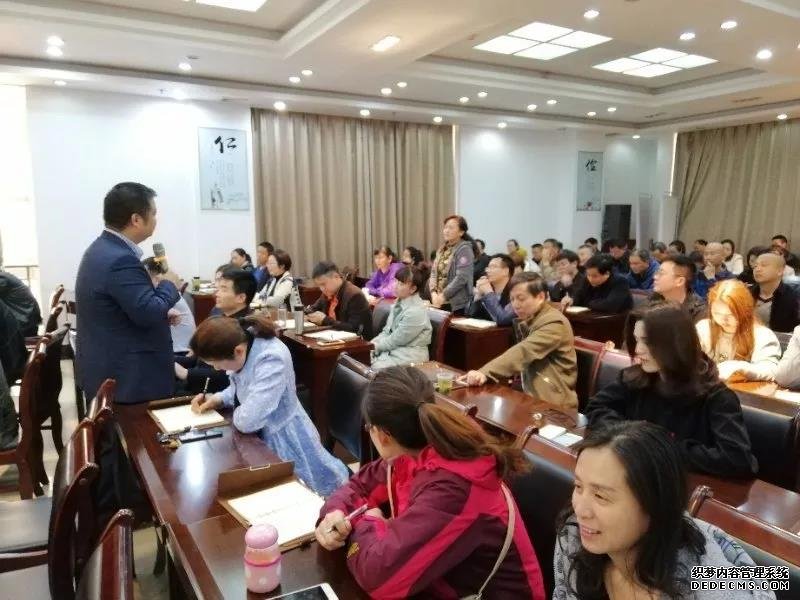 上德培训咨询 |公交集团系列培训——“说话”之道