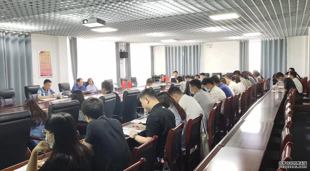 上德咨询|襄阳东津国有资本投资集团